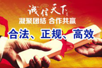 夫妻离婚后男方债务，女方需承担吗？