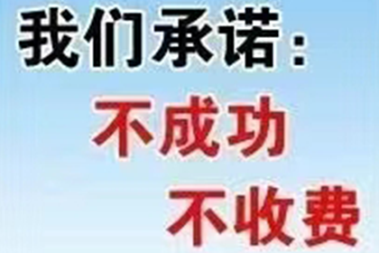 欠款不还能否扣留对方财物？